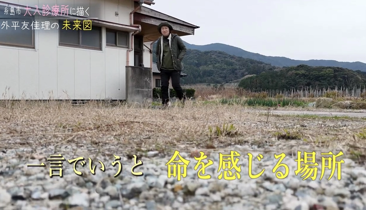 残りあと10日となりました！カウントダウン開始！