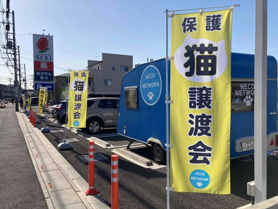 ２月３月トレーラー譲渡会＠蕨市＠戸田市　ご報告、そして・・・