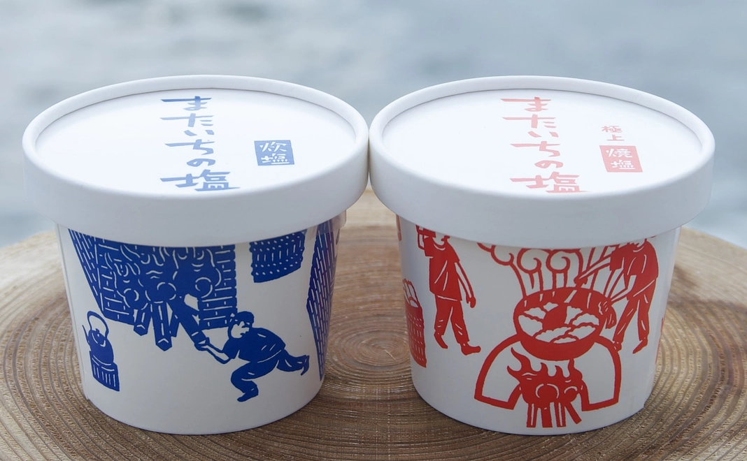 またいちの塩 炊塩・焼塩セット + お礼のお手紙