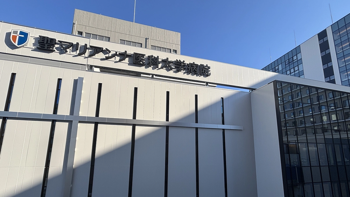 NEXT GOAL（第3目標）を達成しました！