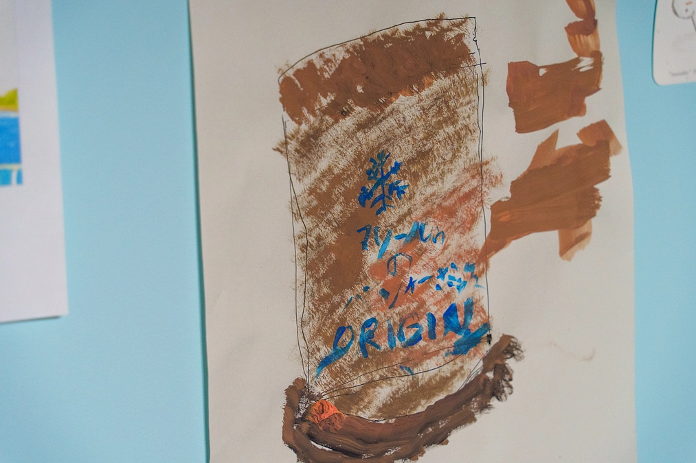 ラベルアートワーク制作大詰め！