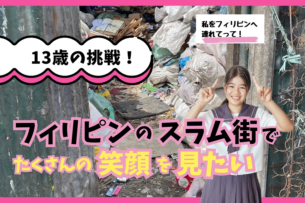 久しぶりに活動報告⁈