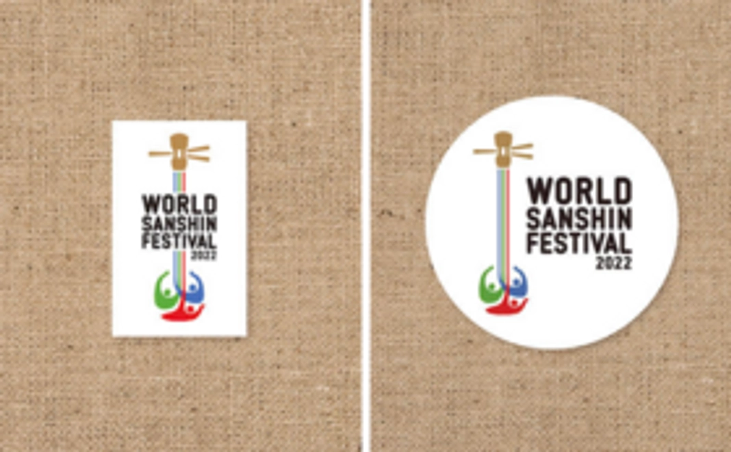 ステッカーセットコース