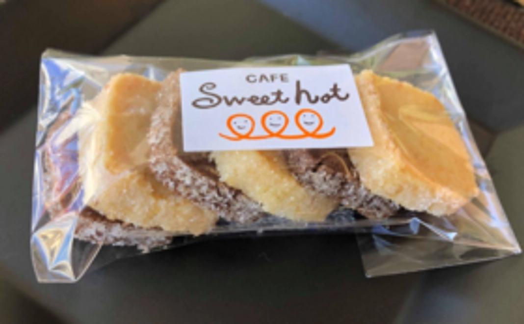 【一般の方向け】障がい者の方が作られた焼き菓子