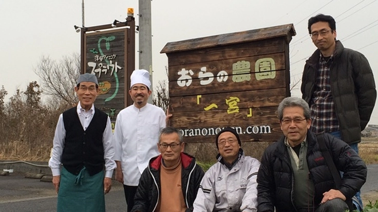 農業体験農園を開園し、農業のたのしさを知ってもらいたい！