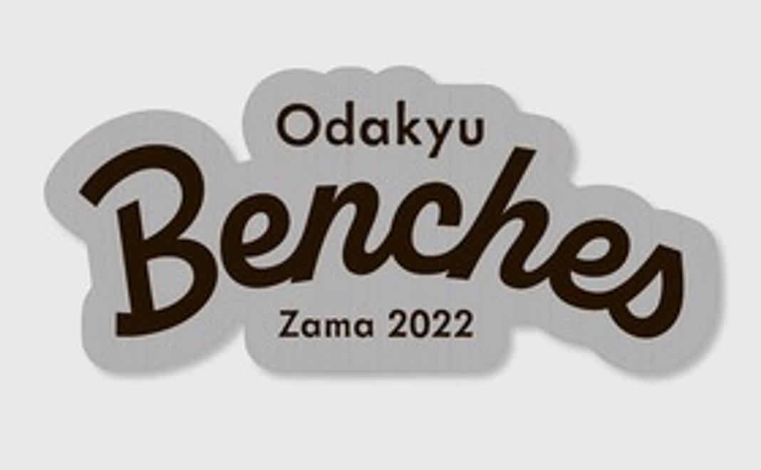 【限定デザイングッズコース】小田急ベンチーズロゴ『ピンバッジ』をお届け