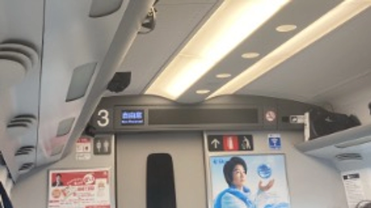 寝坊したため自由席