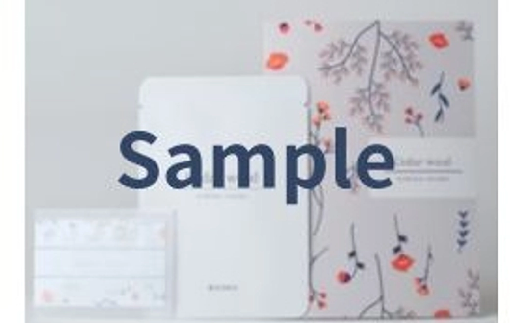 応援のお気持ちコース(3000円)