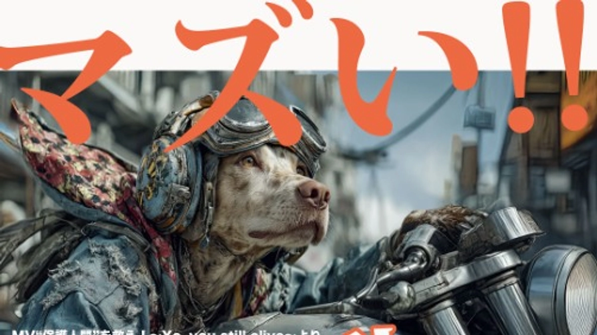 クラウドファンディングのご協力をお願いしますm(_ _)m