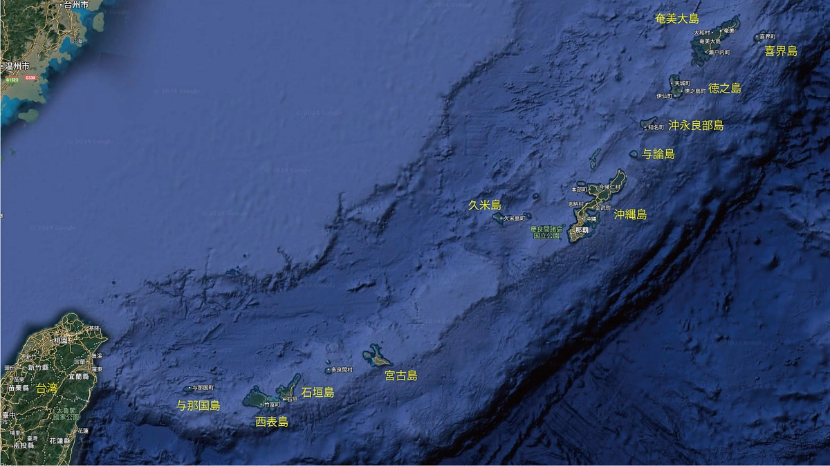 南西諸島と台湾