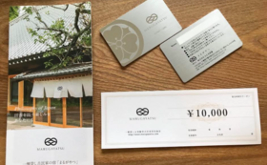 〈みんなで実家をつくろう!〉まるがやつ家族、大募集!