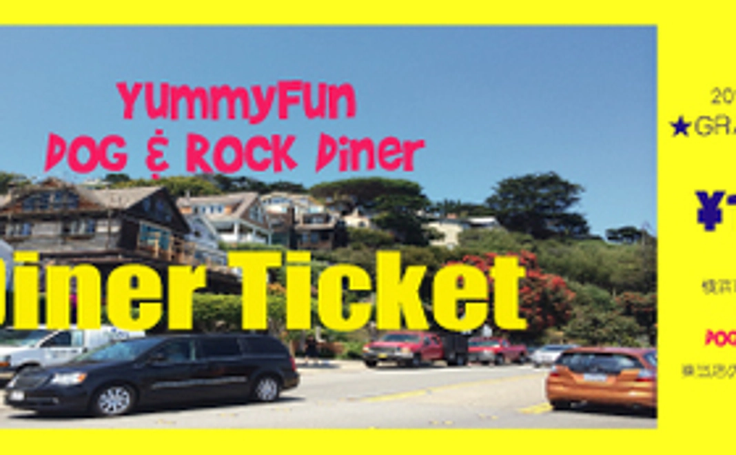 サンクスレターをお届けします!