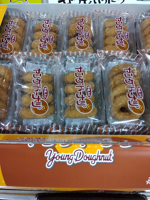 💞Ｒさんありがとうございます💞