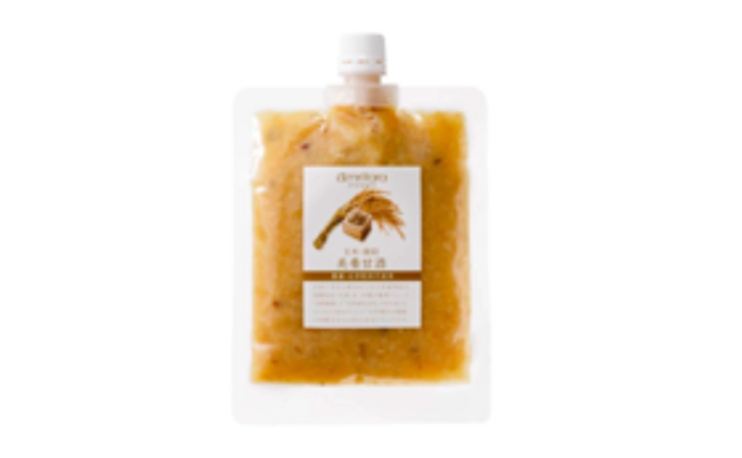 玄米甘酒をお届けします！