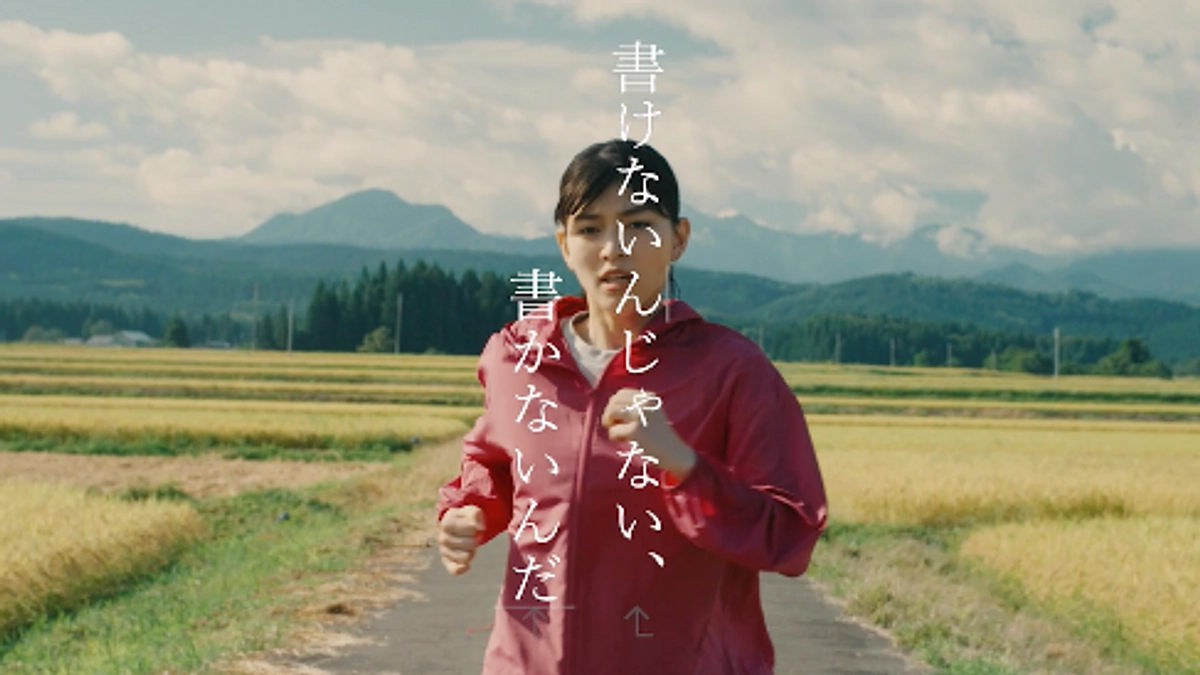 目標金額に達成しました！