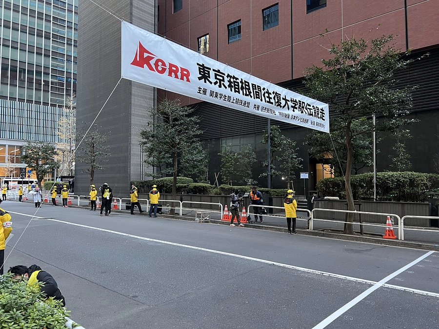 箱根駅伝エントリーメンバー発表