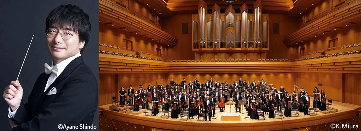 今年の特級ファイナルの指揮者、オーケストラからメッセージをいただきました！