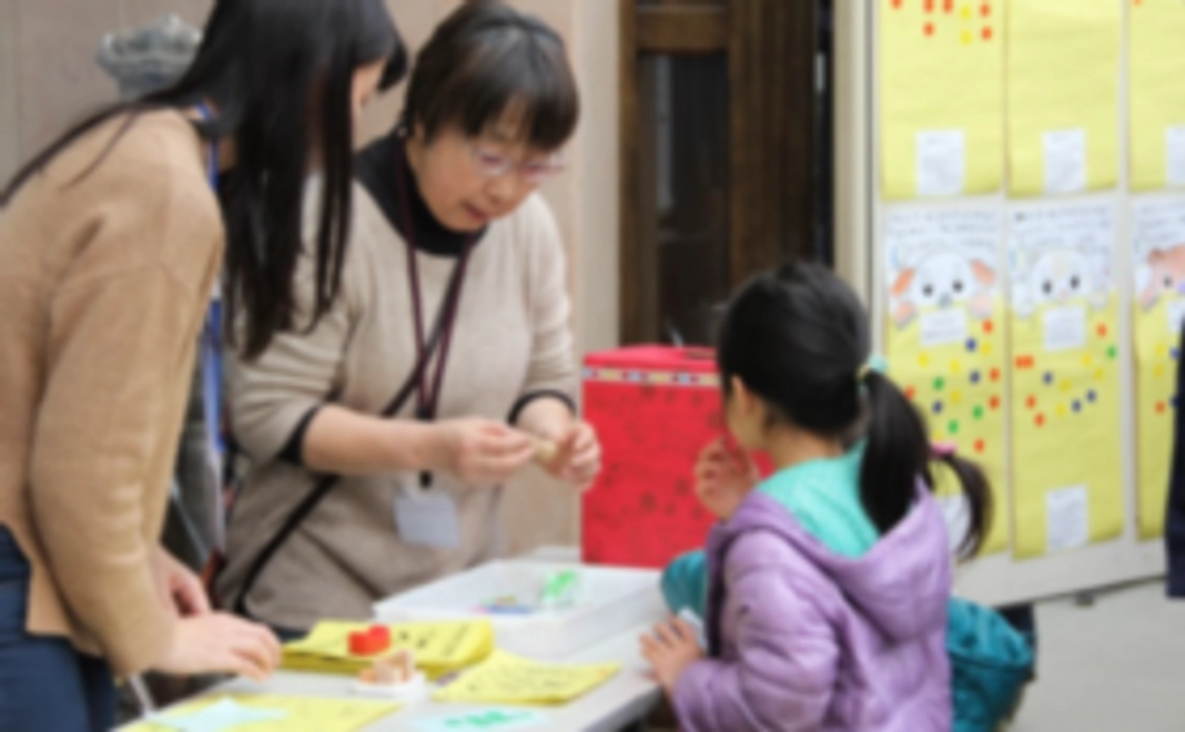 サンクスカード