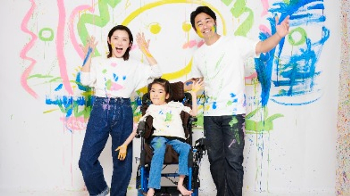 目標金額１５０万円達成いたしました！！