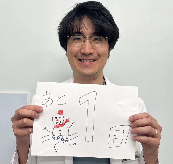 【終了まで残り1日】私たちが目指す場所