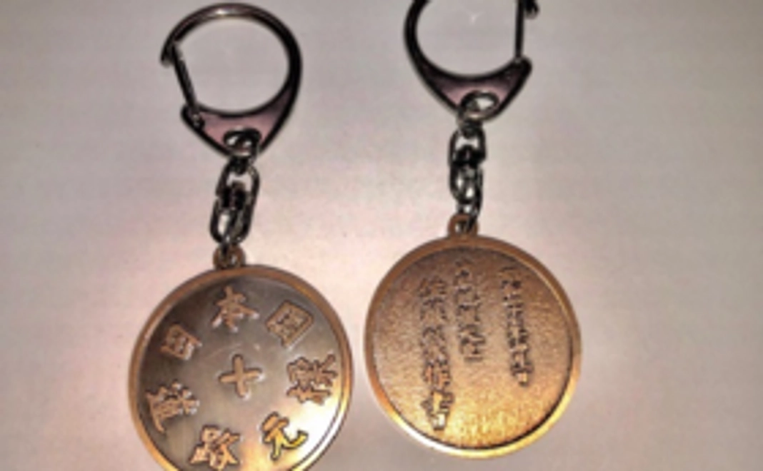 北斎に感謝！コース