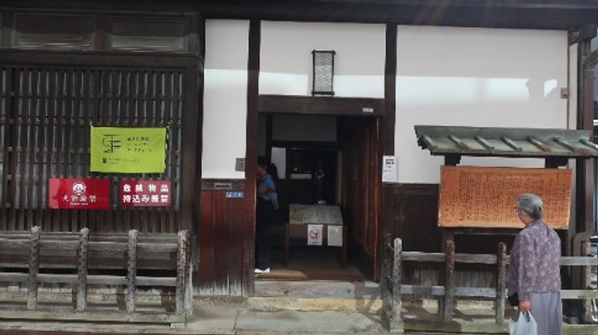 1ヶ月間のお礼＋イケフェス