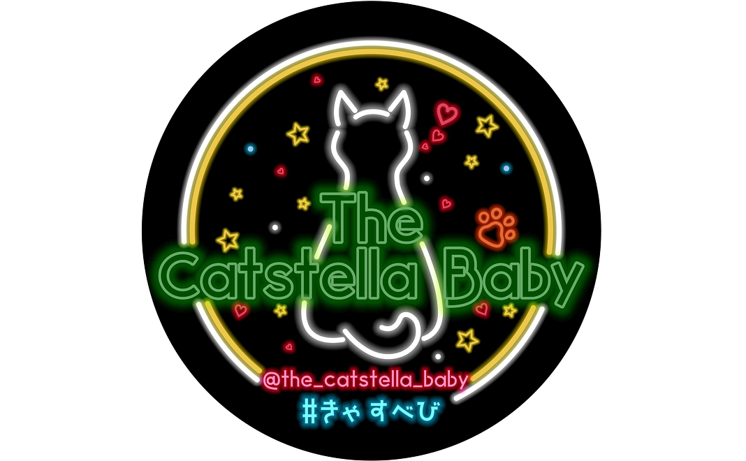 【リターン無】全力応援コース①