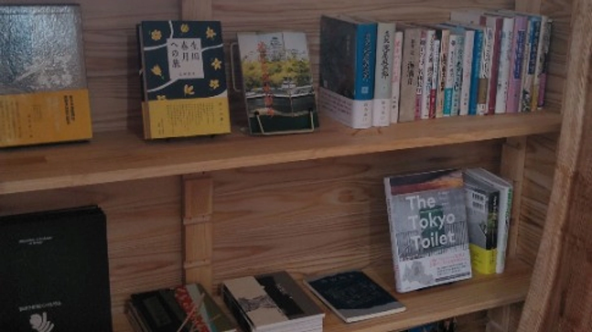 図書スペース「角盤文庫」のご案内