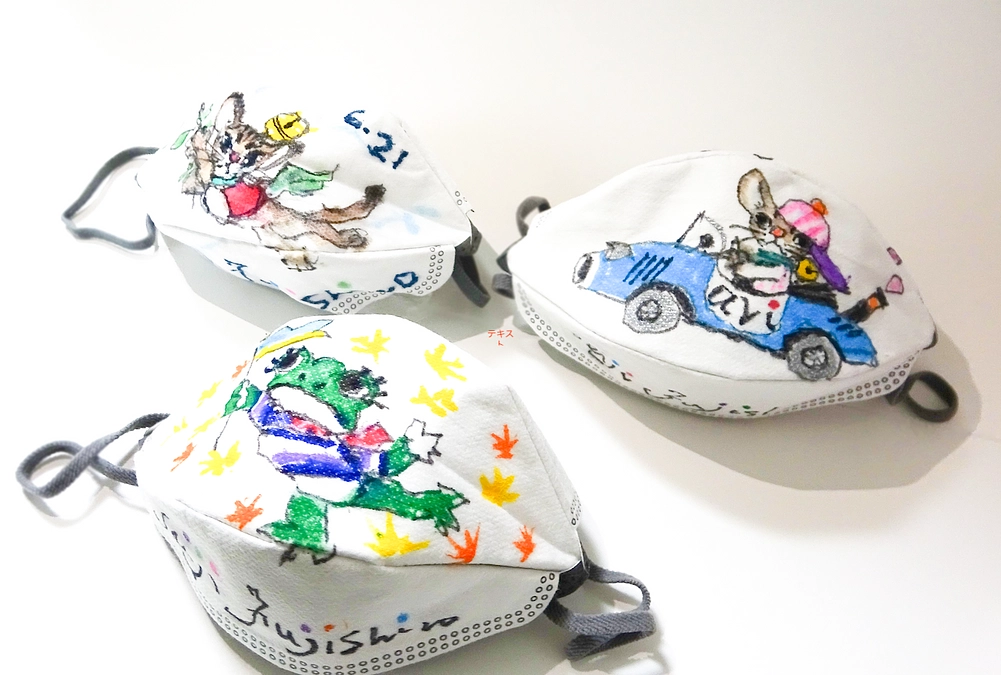 直筆マスク画像　アップしました！