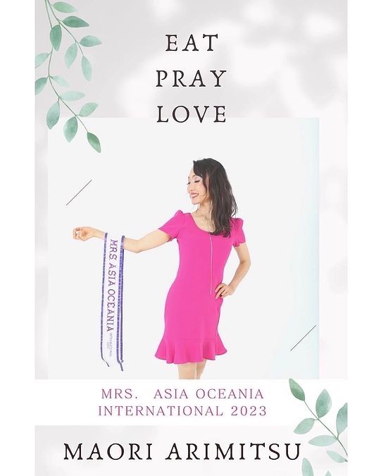 残り13日！あと72%です！