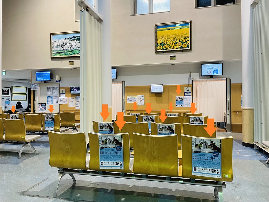 ウェブサイトからのご寄付が難しい方へ