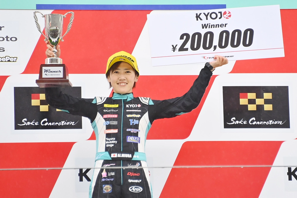 【御礼】KYOJO 開幕戦優勝！応援ありがとうございました！！