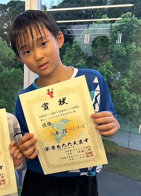 リクからの報告♪全国小学生バドミントン大会千葉県予選会　4年生小学生シングルスの部、見事に優勝♪