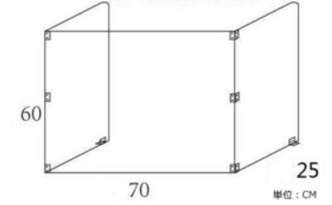 新型コロナウイルスに「感染させない箱」で、困っているお店とお客様を助けたい