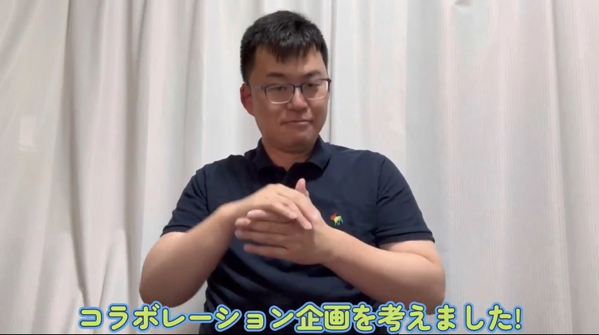 🏳️‍⚧️ リターン紹介 🏳️‍🌈