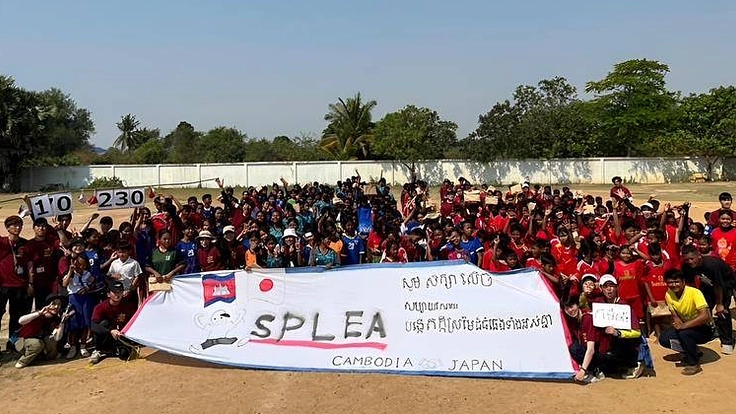 カンボジアの子どもたちの「笑顔」のために希望館を建てたい！！！