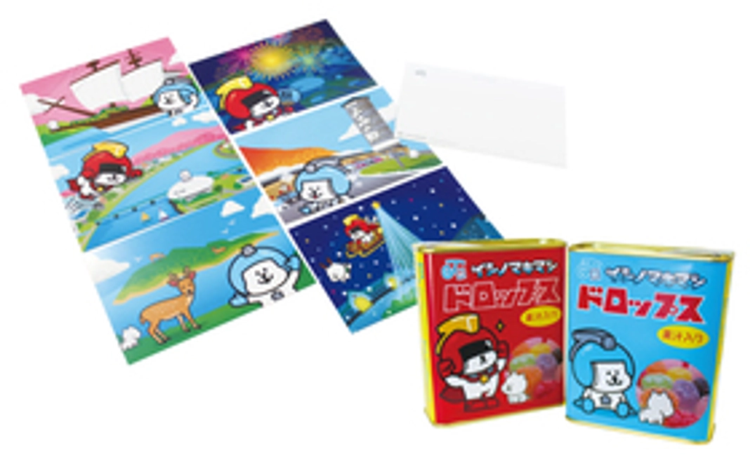 「イシノマキマン」オリジナルグッズ☆2種セット