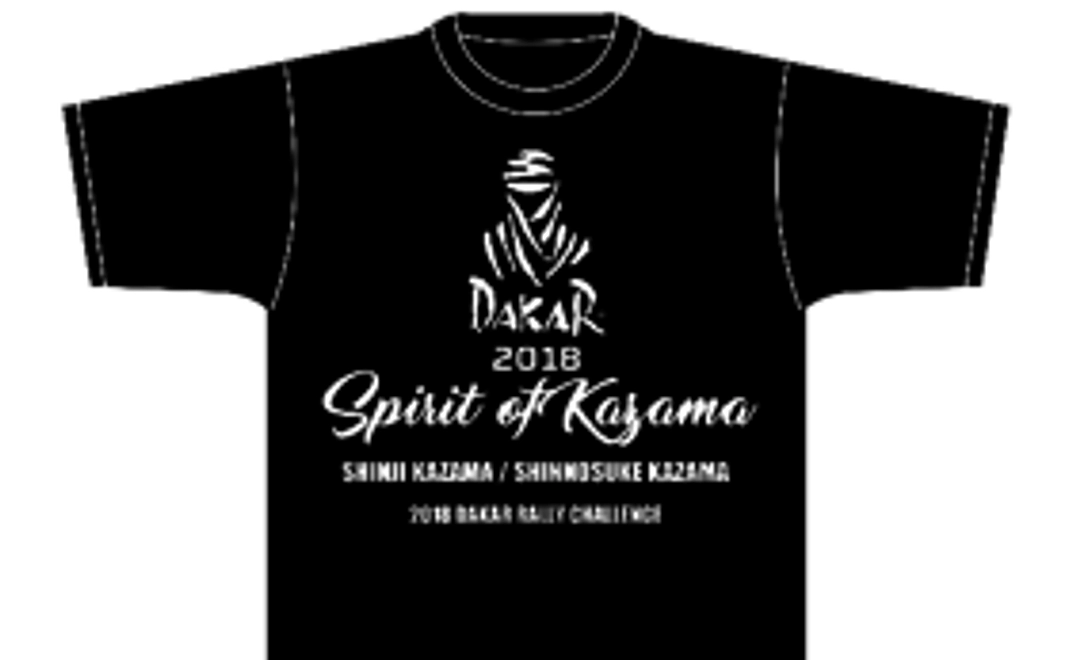 【風間親子の熱い挑戦を応援！】