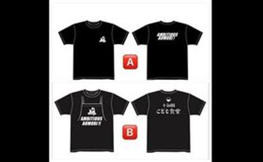 オリジナルＴシャツ