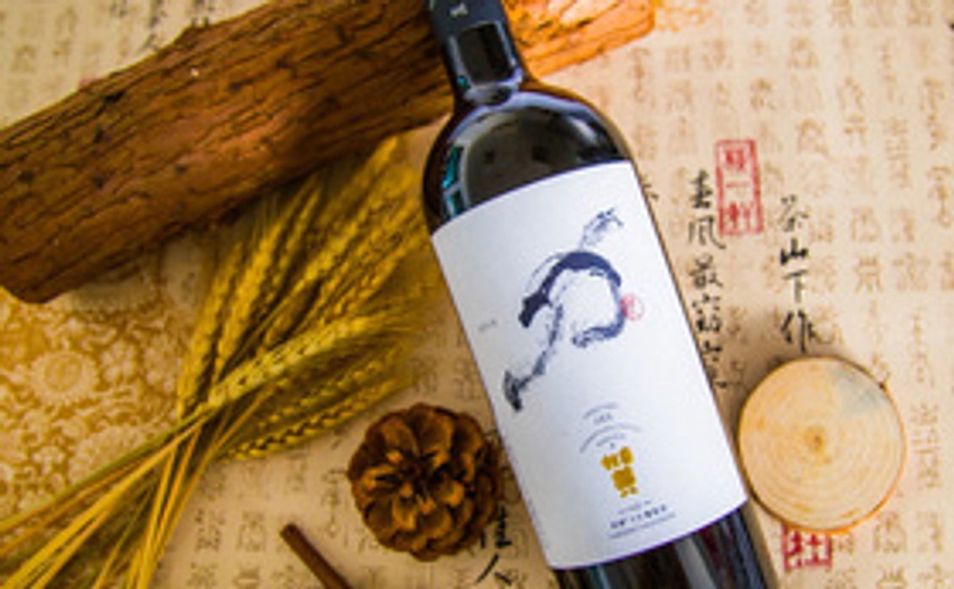 チカラ=カベルネ・ソーヴィニョンを1本(送料無料)