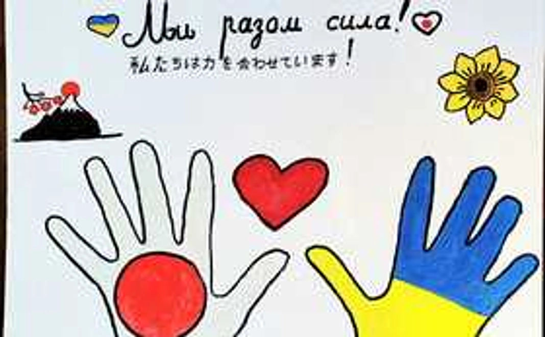 法人サポーター【毎月応援50,000円コース】※即時解除すれば、1回のみの支援も可能です