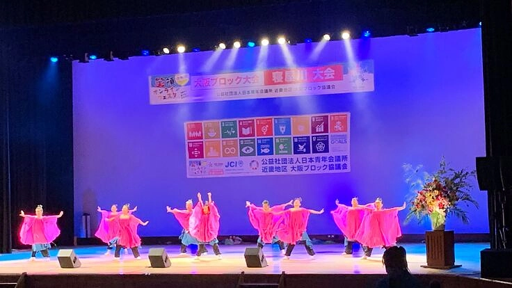 ニューノーマル野外イベントで子供達に観客の拍手を聞かせてあげたい！