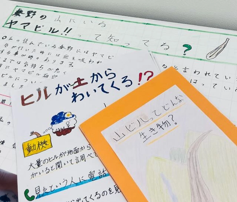 10/7秦野駅前で自由研究発表会開催します！