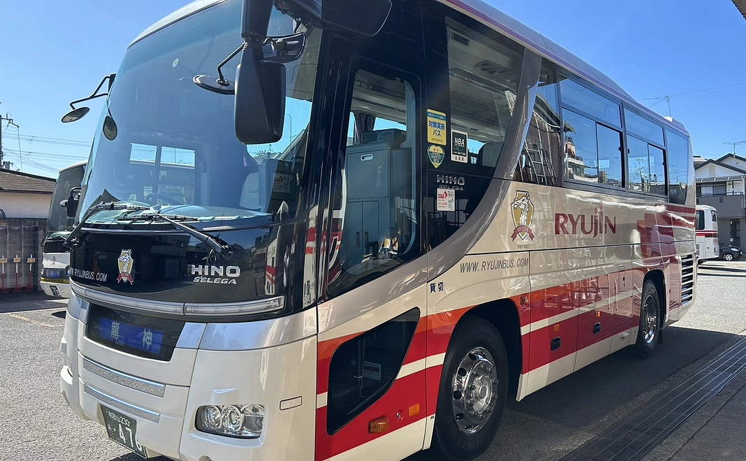 【現地応援したい！】紀伊田辺駅⇔龍神村　往復バス乗車権利で応援！※大会記念タオル付