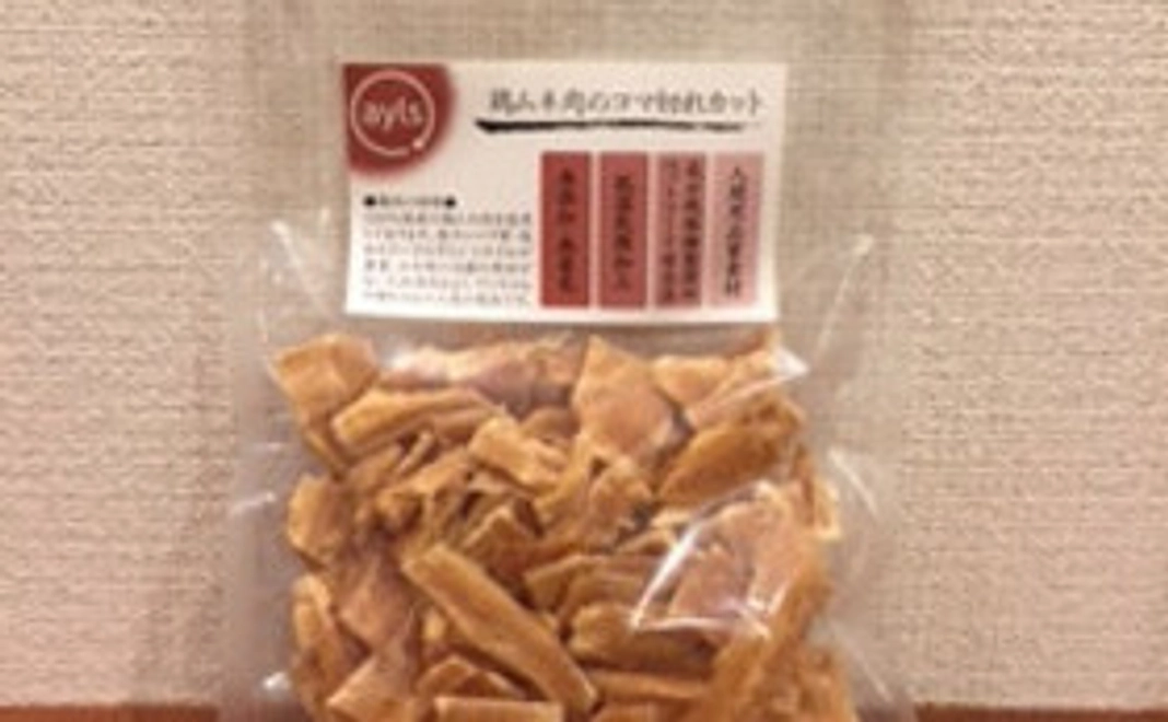 aylsオリジナルペットフード1パック