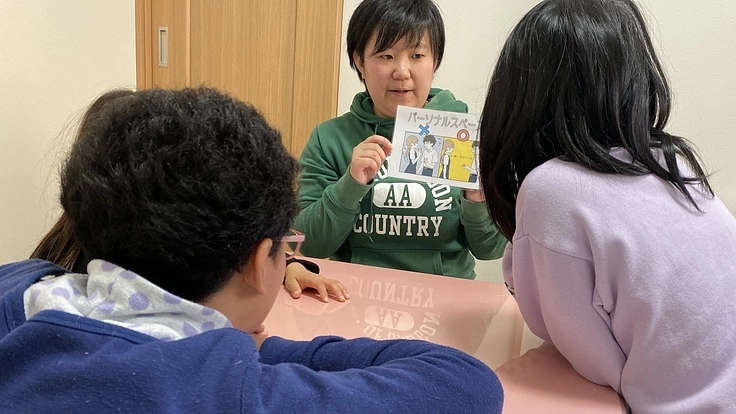 あなたのままでいい。子どもに自信をつける療育を届けたい！