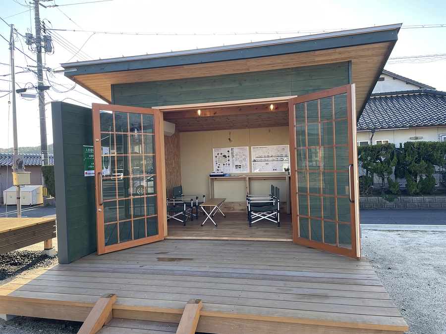 遅くなりました🙇‍♀️