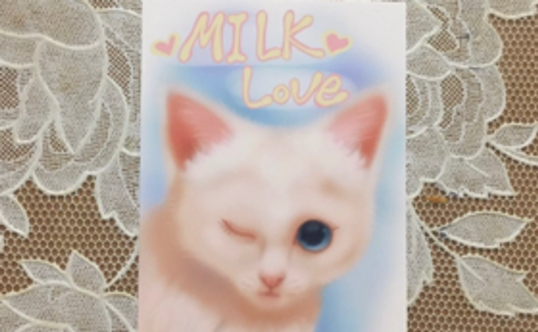 ミルクちゃんの似顔絵コース
