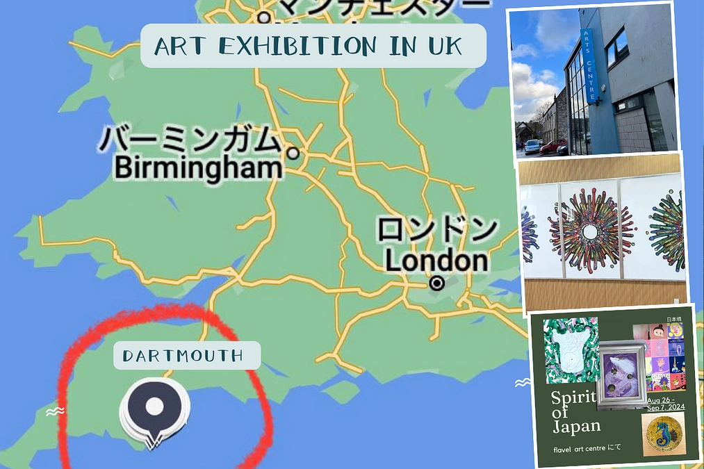 残り３週間です。