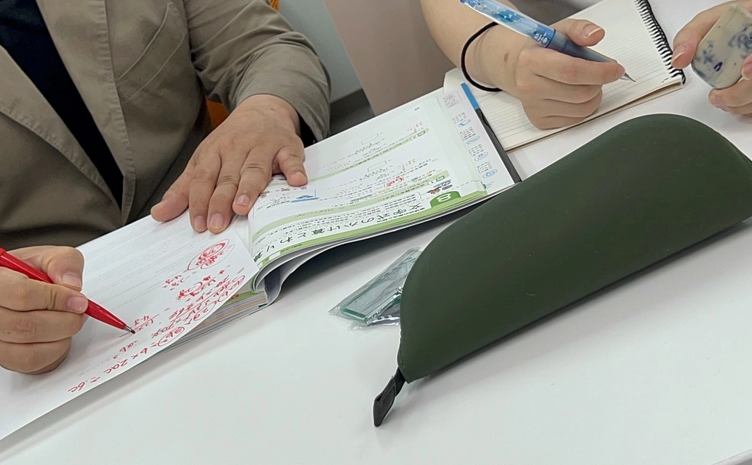 ☆教室維持費を支援いただく1000円コース☆